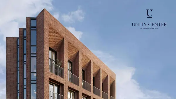 Рендер ЖК Unity Center