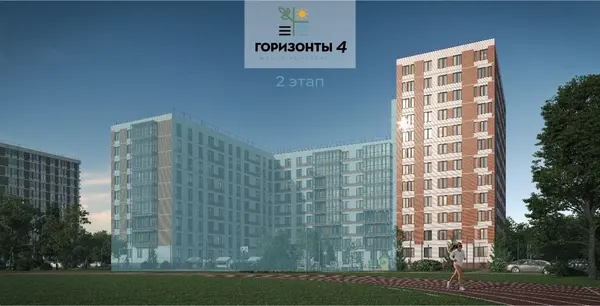 Рендер: ЖК «Горизонты-4»