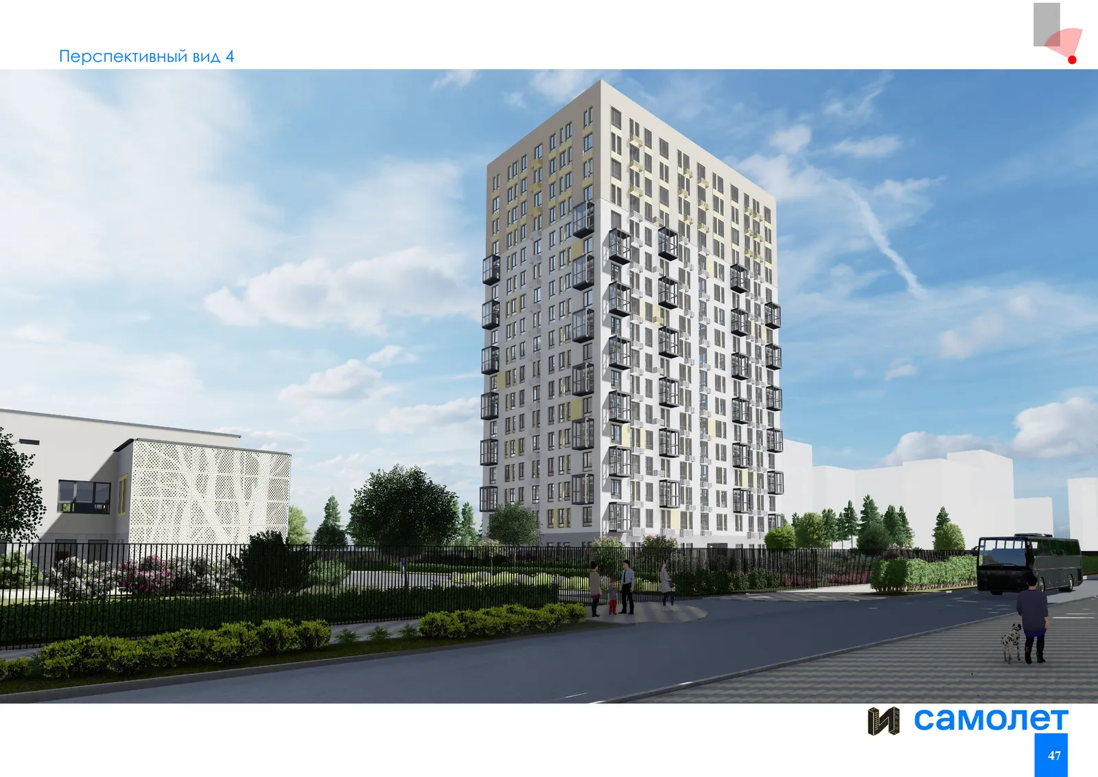Рендер: Дома в д. Новосаратовка (СЗ Самолет-Новосаратовка)