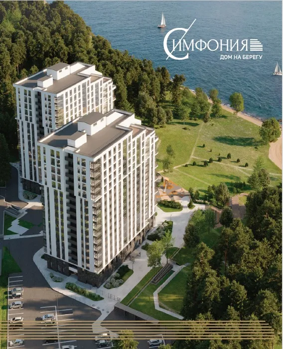 Рендер: Дома на ул. Ленина