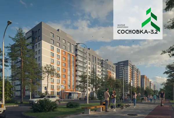 Рендер ЖК Сосновка-3 Второй пусковой комплекс