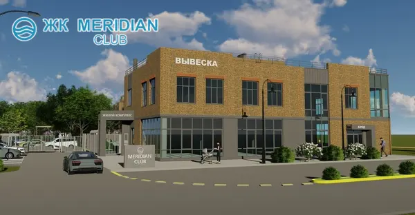Рендер ЖК Meridian Club