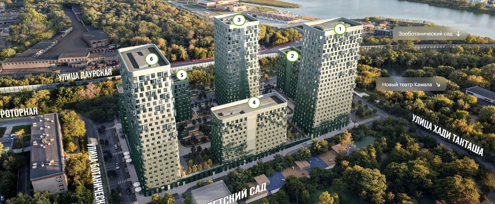 Рендер: ЖК «Таулар. Корпуса 4, 5, 6»