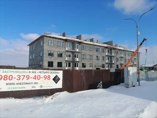 Рендер ЖК Дома на ул. Им. И. Д Елисеева