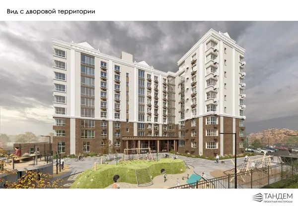 Рендер ЖК Боярский