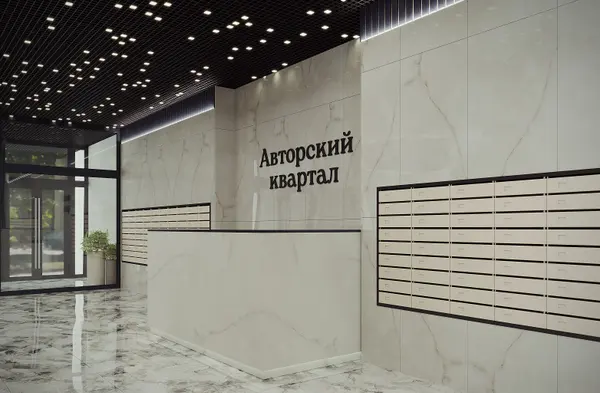 Рендер ЖК Дом в г. Новосибирск (СЗ Библиосити)