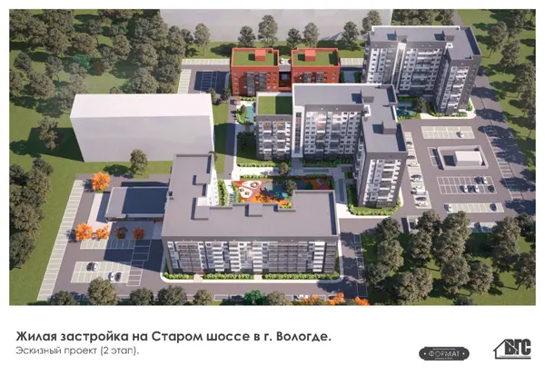 Рендер ЖК Графит 2