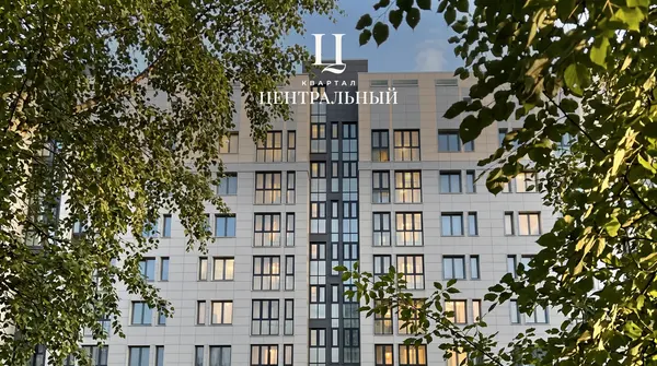 Рендер ЖК Дом на ул. Карла Маркса